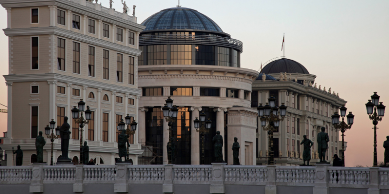 yurt-disinda-turkce-egitim-veren-universiteler-makedonya
